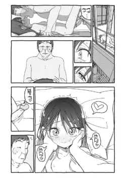 Page 346