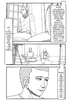 Page 292