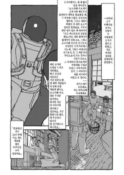 Page 316
