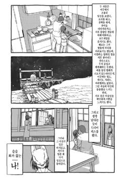 Page 280
