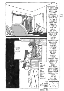 Page 315