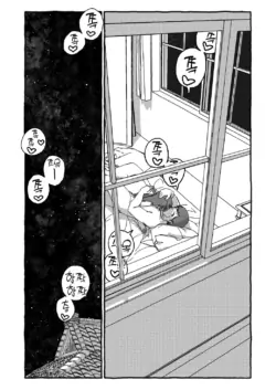 Page 355