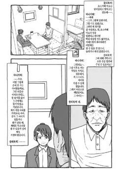 Page 294