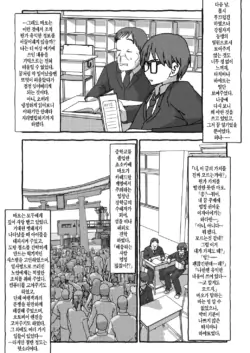 Page 220