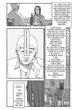 Page 212