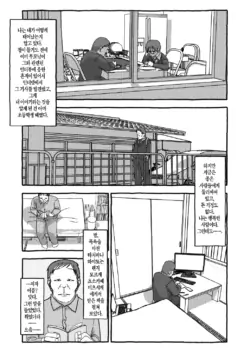 Page 206