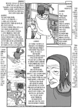 Page 301