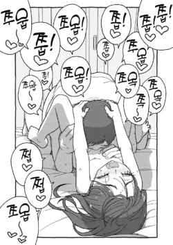Page 340