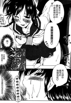 Page 179