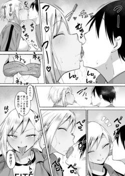 Page 78