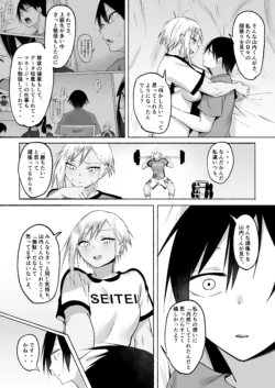 Page 98