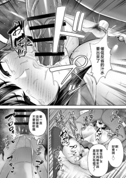 Page 500
