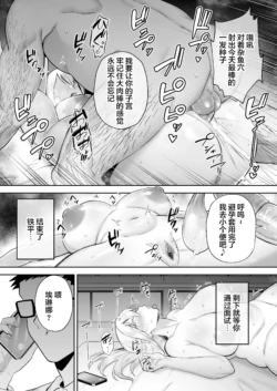 Page 299
