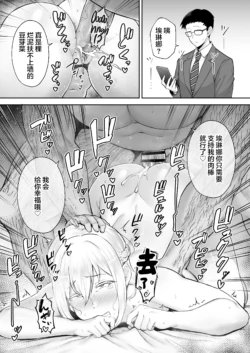 Page 303