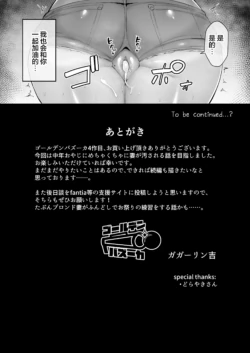 Page 316