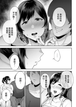 Page 467