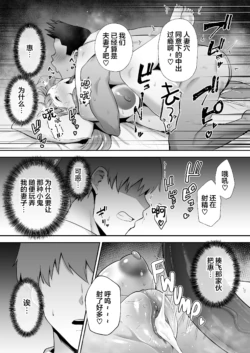 Page 210