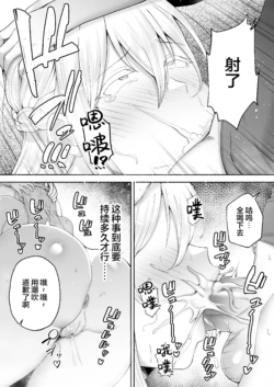 Page 354