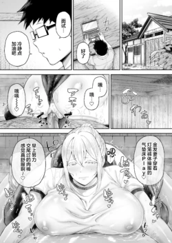 Page 342