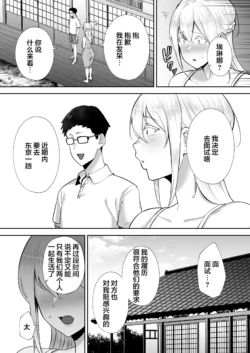 Page 273