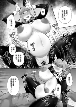 Page 232