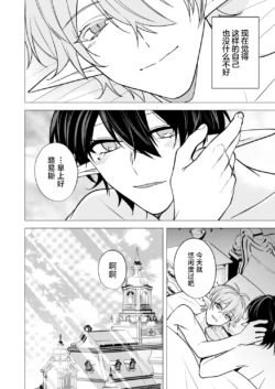 Page 219