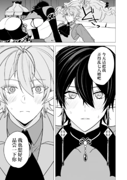 Page 202