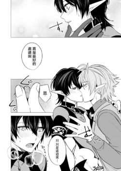 Page 203