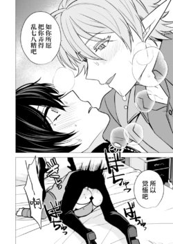 Page 215