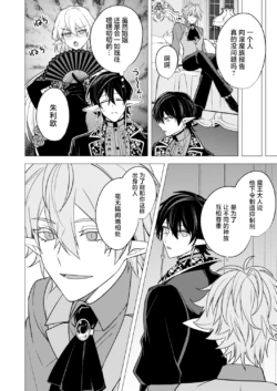 Page 195