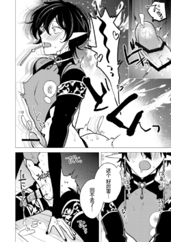 Page 211