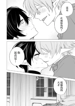 Page 217