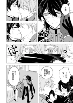Page 197