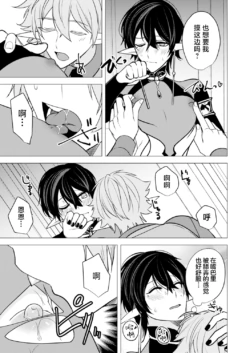 Page 204