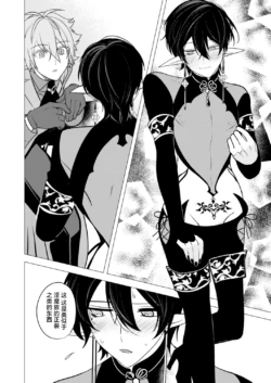 Page 199