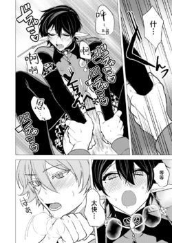 Page 213
