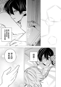 Page 218