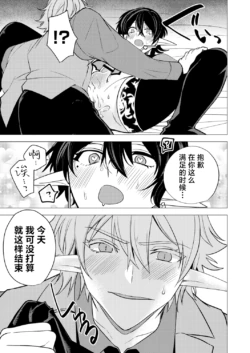 Page 212