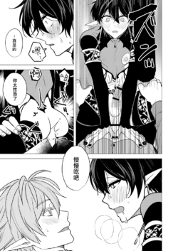 Page 210