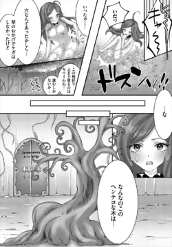 Page 156