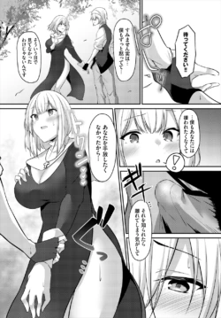 Page 214