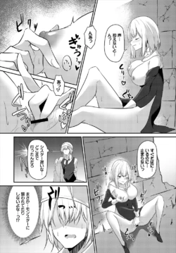 Page 210