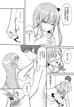 Page 272