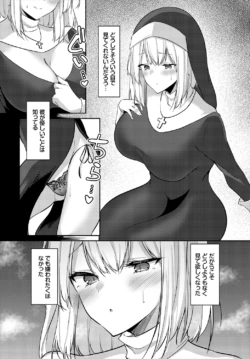 Page 208