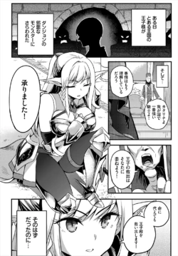 Page 226