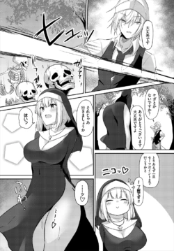 Page 206