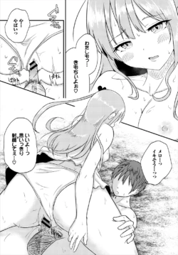 Page 281