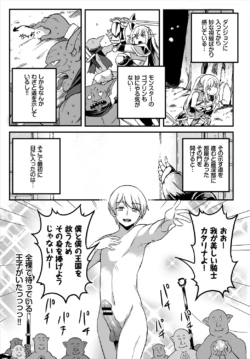 Page 227
