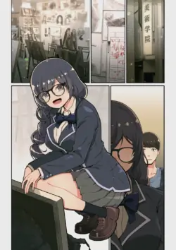 Page 67