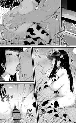 Page 69